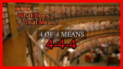 4 OF 4 MEANS - Wadaef
