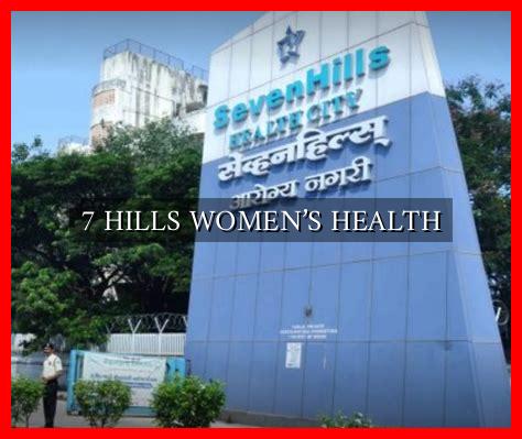 7 HILLS WOMEN’S HEALTH 7 HILLS WOMEN'S HEALTH