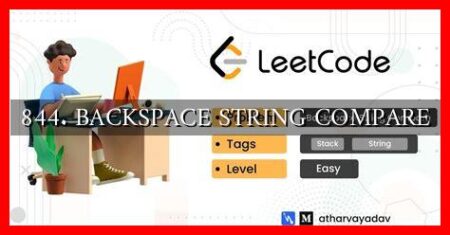 844. BACKSPACE STRING COMPARE