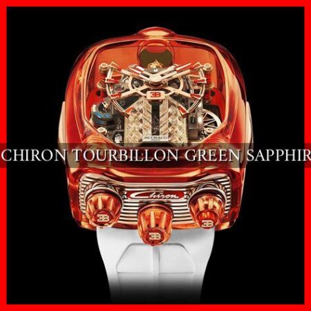 BUGATTI CHIRON TOURBILLON GREEN SAPPHIRE WATCH
