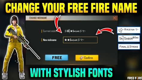 For free fire name For free fire name