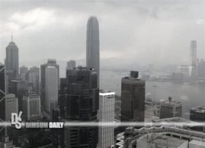 Hong kong weather july 2024 - Wadaef