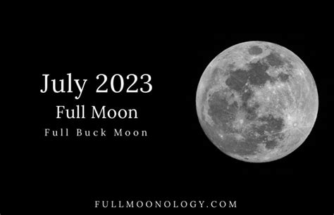 July 8 2024 moon - Wadaef