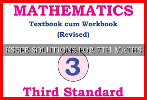 KSEEB SOLUTIONS FOR 7TH MATHS KSEEB SOLUTIONS FOR 7TH MATHS