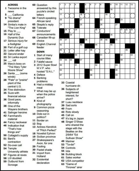 Nyt crossword theme today
