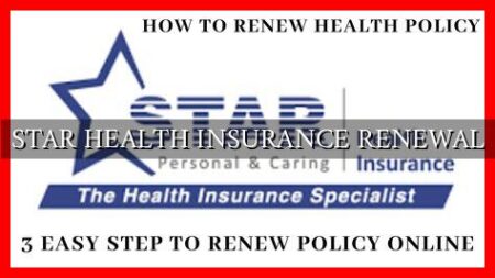 STAR HEALTH INSURANCE RENEWAL