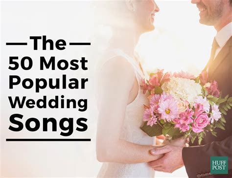 Top wedding songs