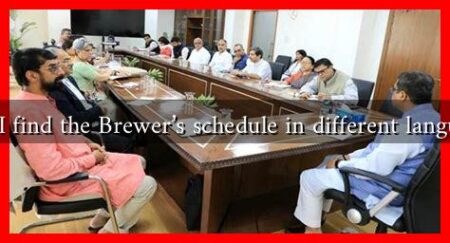 Can I find the Brewer’s schedule in different languages Can I find the Brewer's schedule in different languages