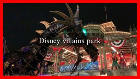 Disney villains park
