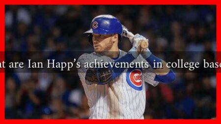What are Ian Happ's achievements in college baseball