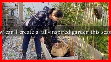 How can I create a fall-inspired garden this season?