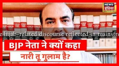 How is the hijab-related discourse reflected in mainstream media